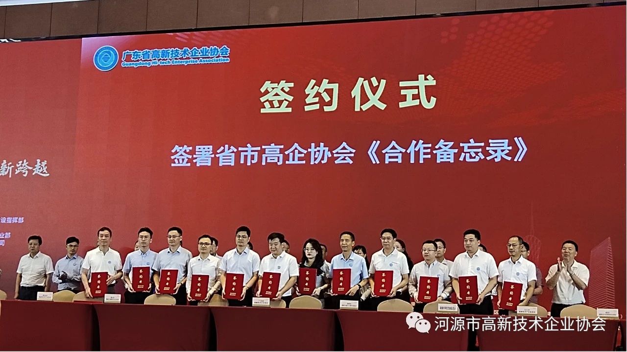 微信图片_20231031171040.jpg