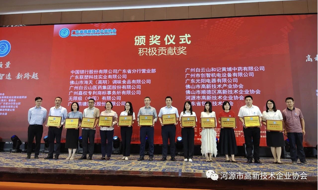 微信图片_20231031171048.jpg